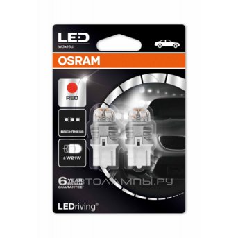 Osram