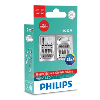 Philips