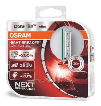 D3S 42V-35W (PK32d-5)  4400K Xenarc Night Breaker Laser (2.) (Osram) 66340XNL-HCB