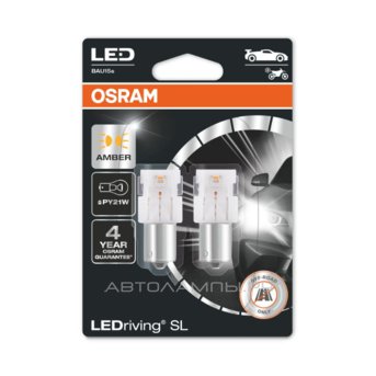 P21W 12V-LED (BA15s) Amber 1.3W LEDriving SL (.2.) 3 . 7506DYP-02B