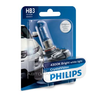 HB3 12V- 65W (P20d) (  ) Crystal Vision  (1.) 9005CVB1