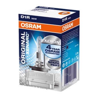 D1R 85V-35W (PK32d-3) (Osram) 66154