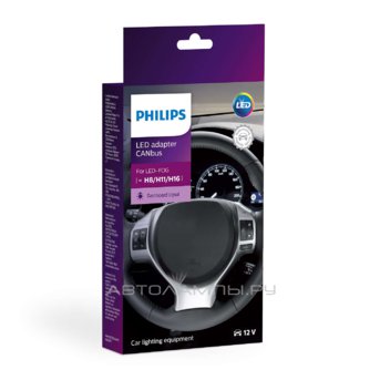 Canceller LED 12V H11/FOG (к.уп.2шт.) CANbus 18954C2